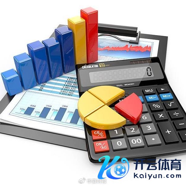 中原时报记者 李贝贝 上海报谈